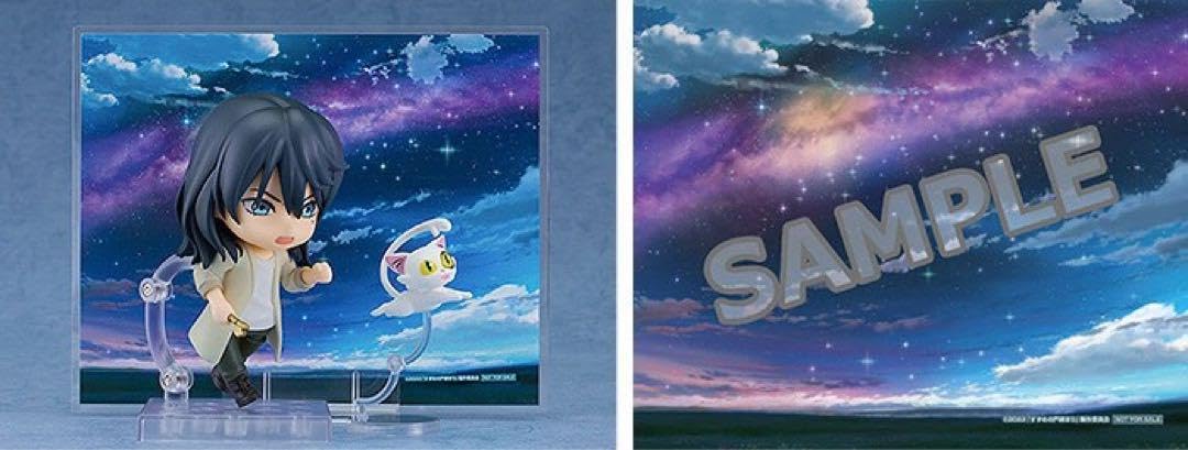 Amazon.co.jp: グッスマ購入 すずめの戸締まり 宗像草太 岩戸鈴